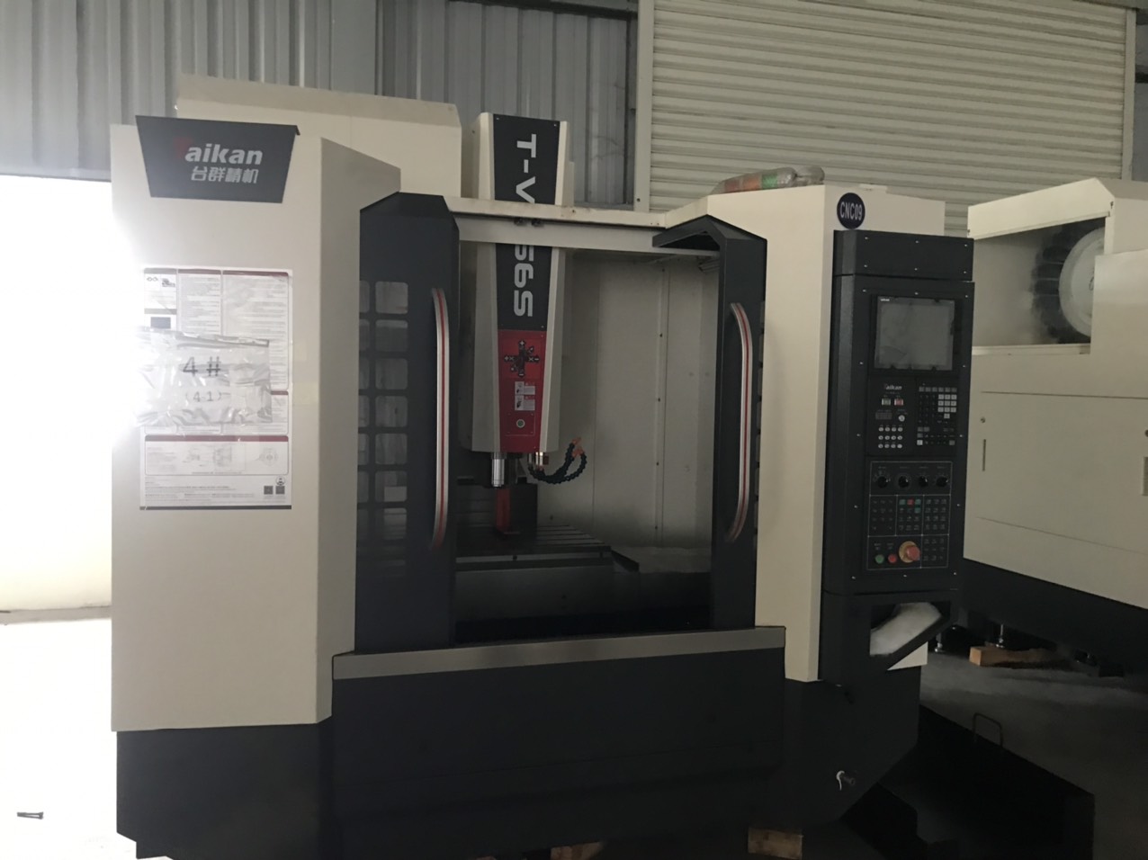 cnc milling machine (2).jpg